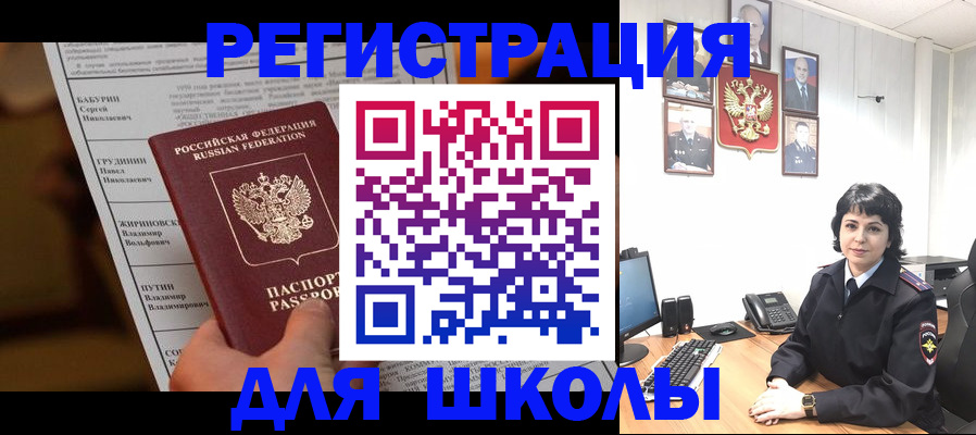 форма 3 в Сертолово